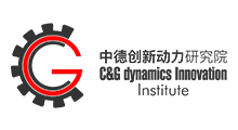 中德创新动力研究院 LOGO
