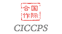 CICCCPS 国际合作 LOGO