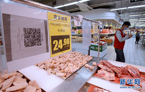 国产包装机械技术水平大提升 智能转型拥抱行业大趋势