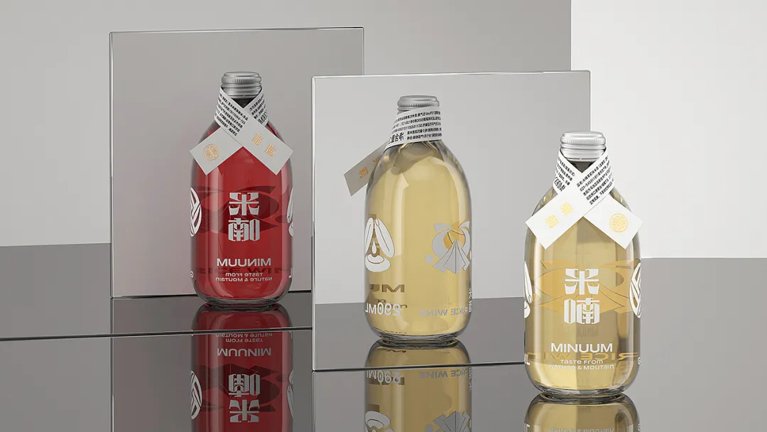 灰白色的酒包装设计，你见过吗？这外观设计绝了
