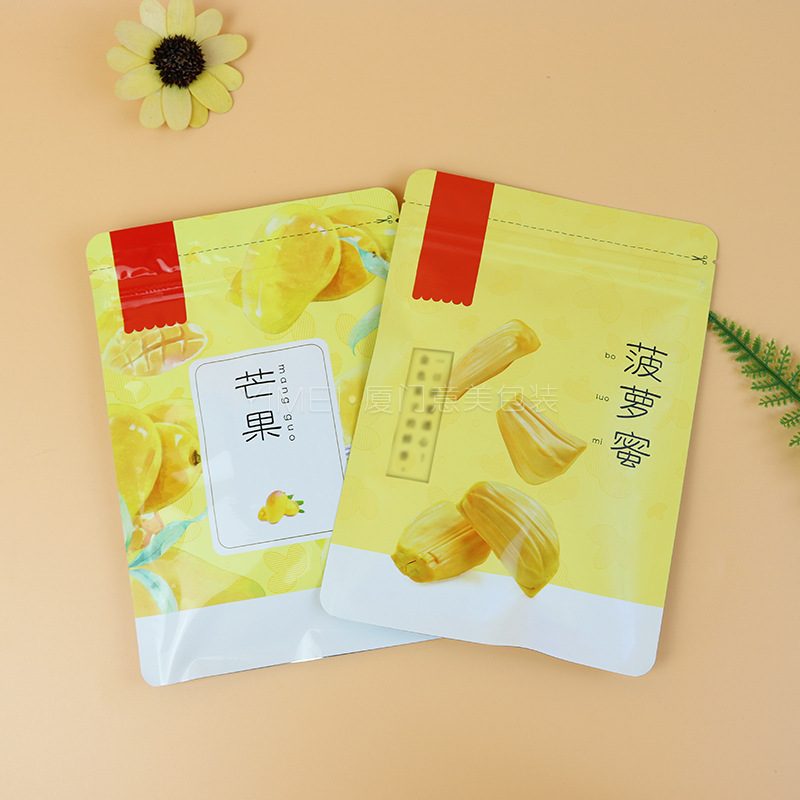 软包装的“可回收性设计” 未来五年发展引多方关注