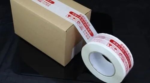 漳州市快递包装废弃物治理将纳入城市生活垃圾分类回收体系