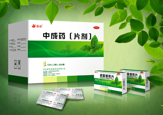 新版药典实施下，将倒逼国内药包材行业不断升级