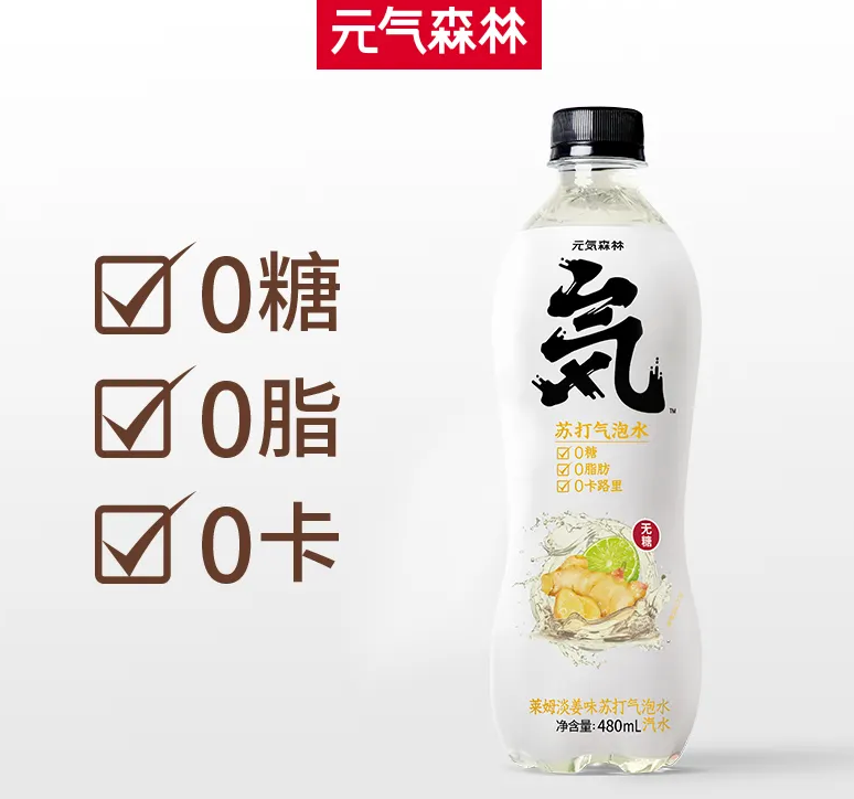 新消费｜那些好看的包装都是怎么来的？