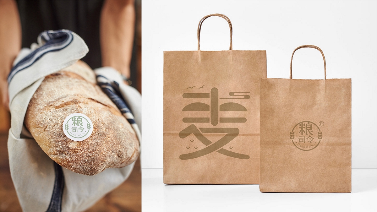 粮司令丨即食水果谷物麦片