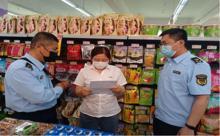 山东莱阳市市场监管局开展商品过度包装专项检查