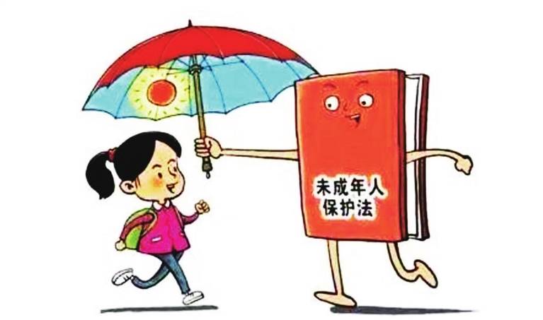 5000元 内蒙古未成年人保护形象标识（LOGO）征集