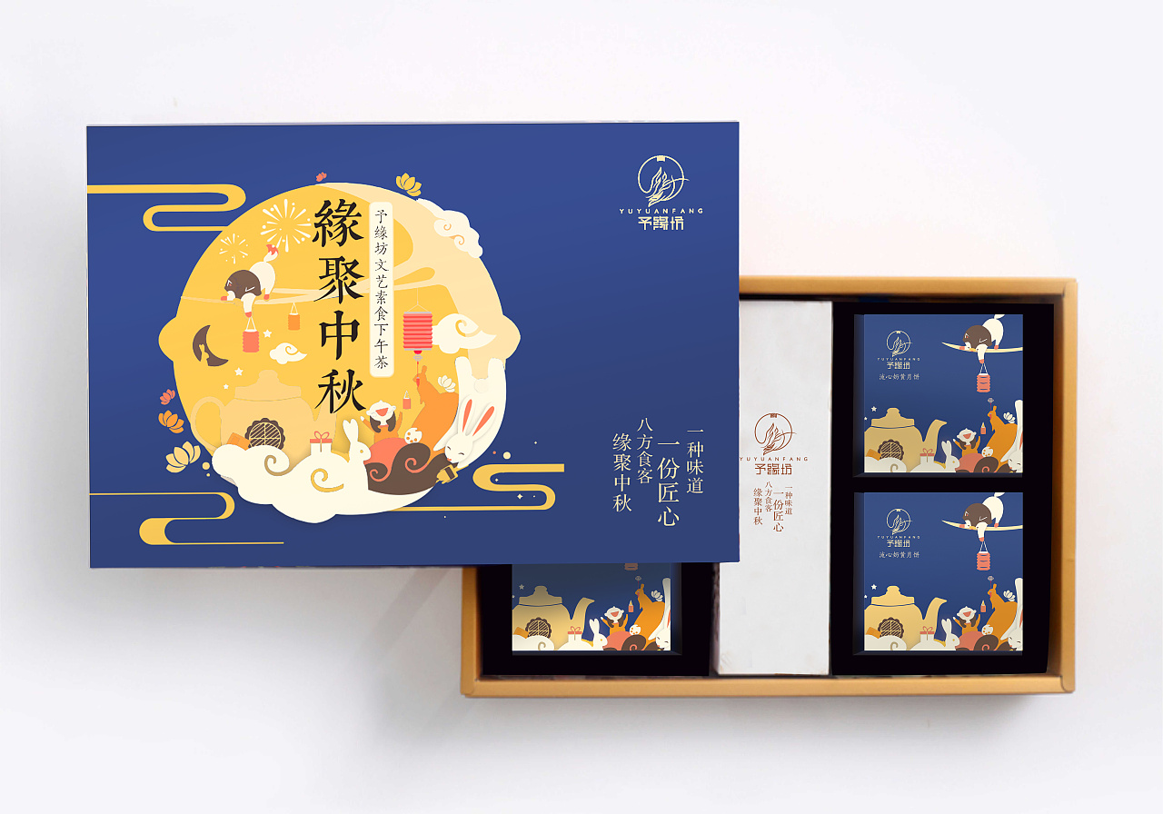 传统月饼撕掉“脸谱”标签 多元创新触达“Z世代”