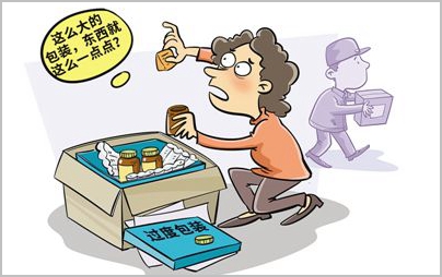 《限制商品过度包装要求 食品和化妆品》国标1号修改单审查会，绿会专家意见获体现