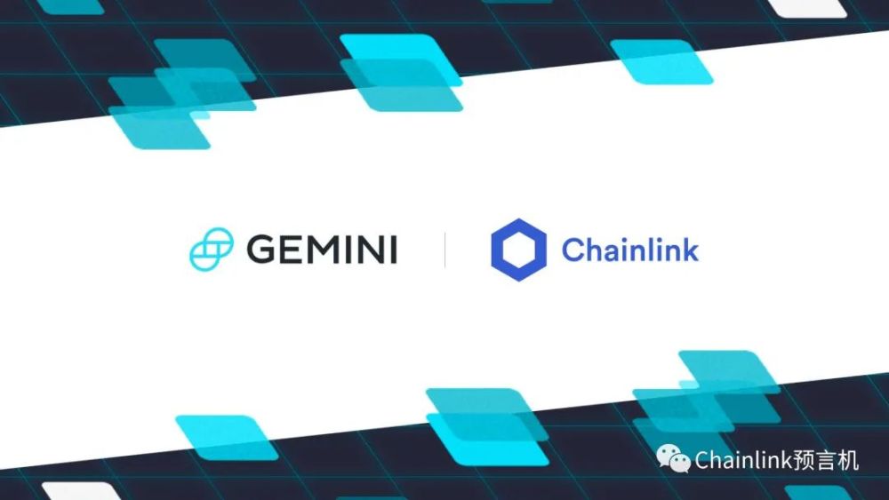 Gemini和Chainlink Labs推出全新包装资产功能，探索多链领域机会
