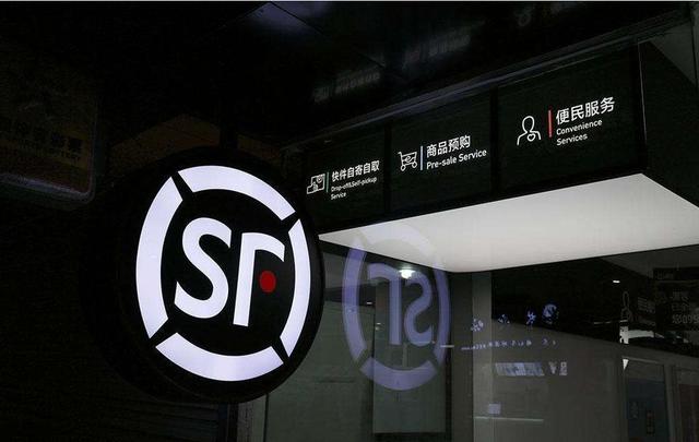 《邮件快件包装管理办法》将于3月12日起实施