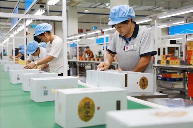 绥阳签约4.0智慧包装产业园项目 计划实现“一站式”采购