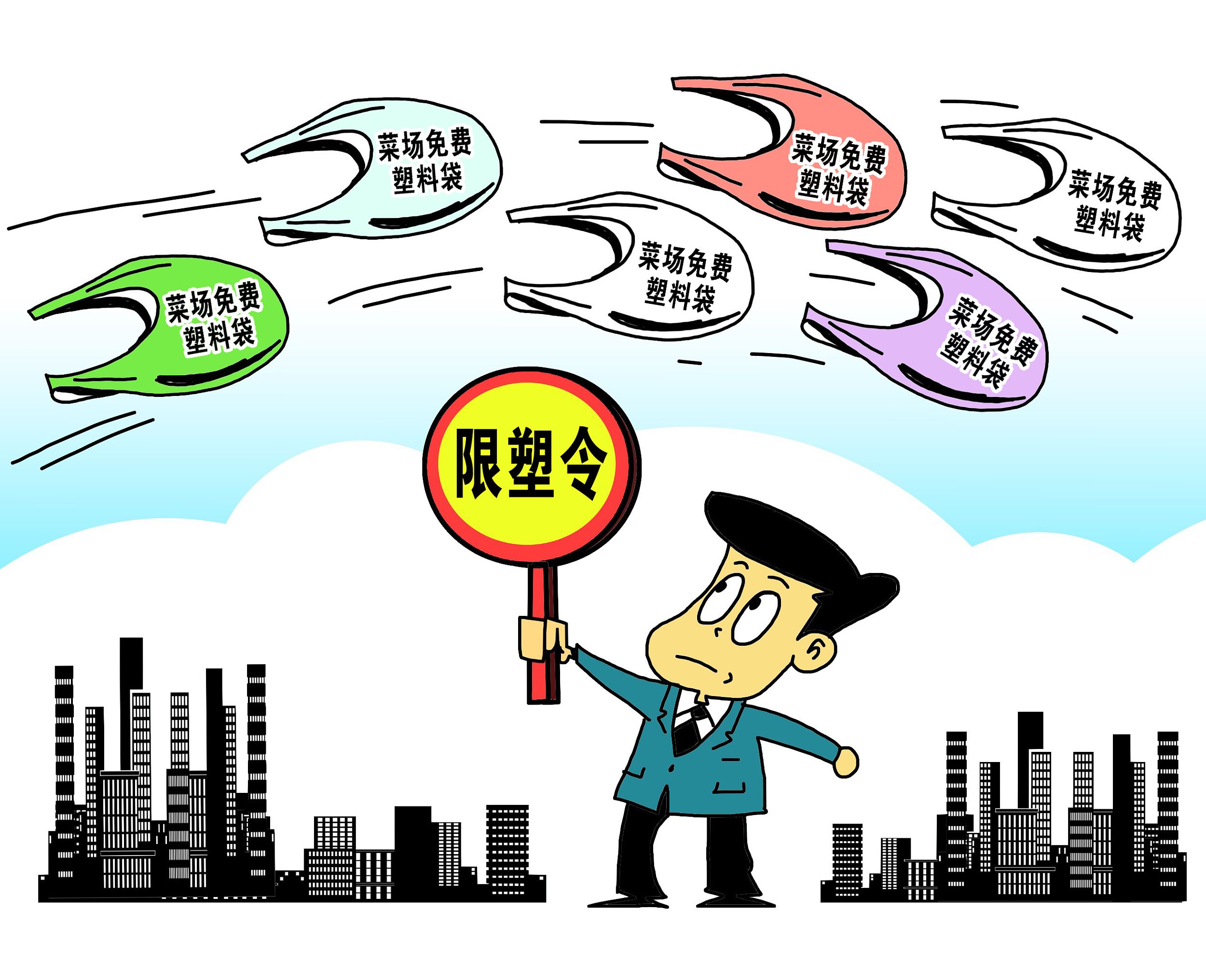 纸吸管真的很“环保”，在我嘴里就降解了